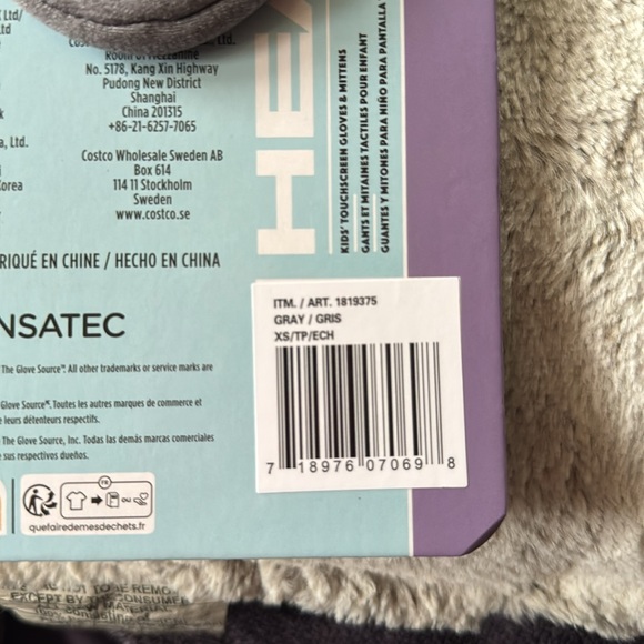 Head toddler Mittens - Picture 3 of 3